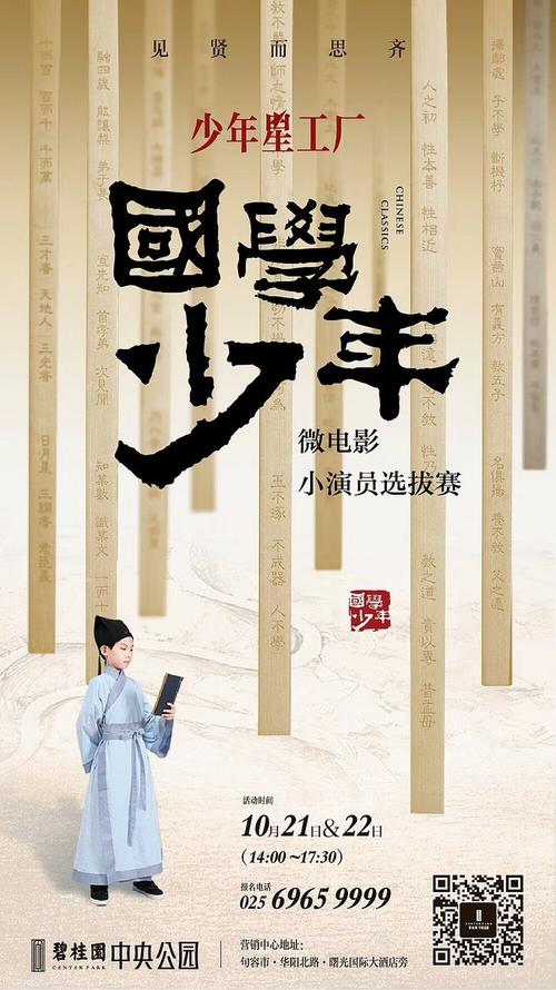 旧金山分校Economics Degree Certificate